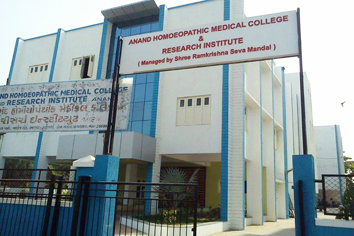 Anand Homoeoapathic Medical College & Research Institute (AHMCRI)
